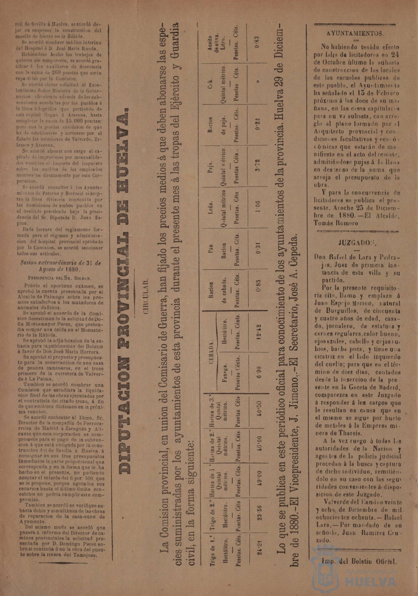 * Image 8