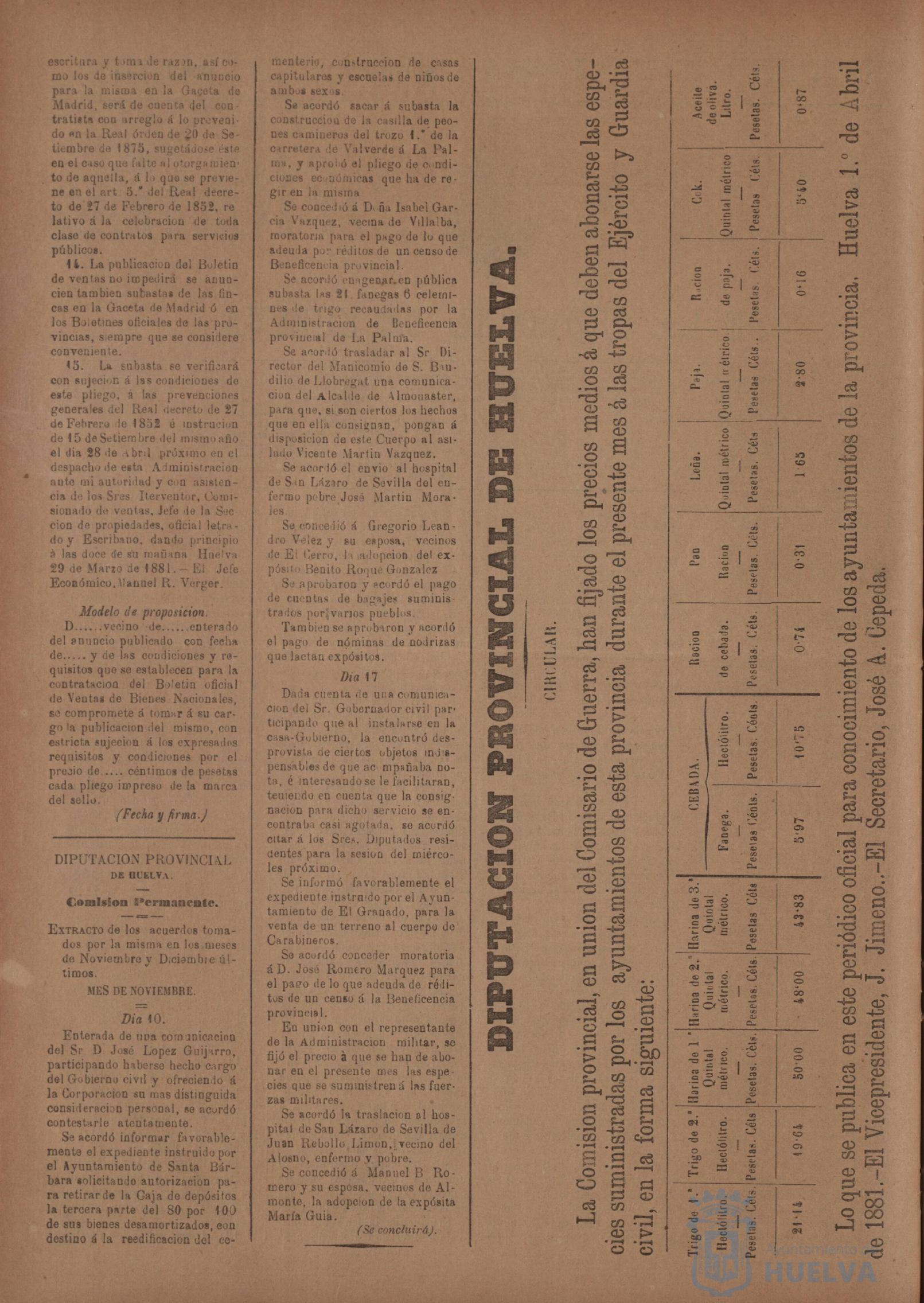 * Image 199