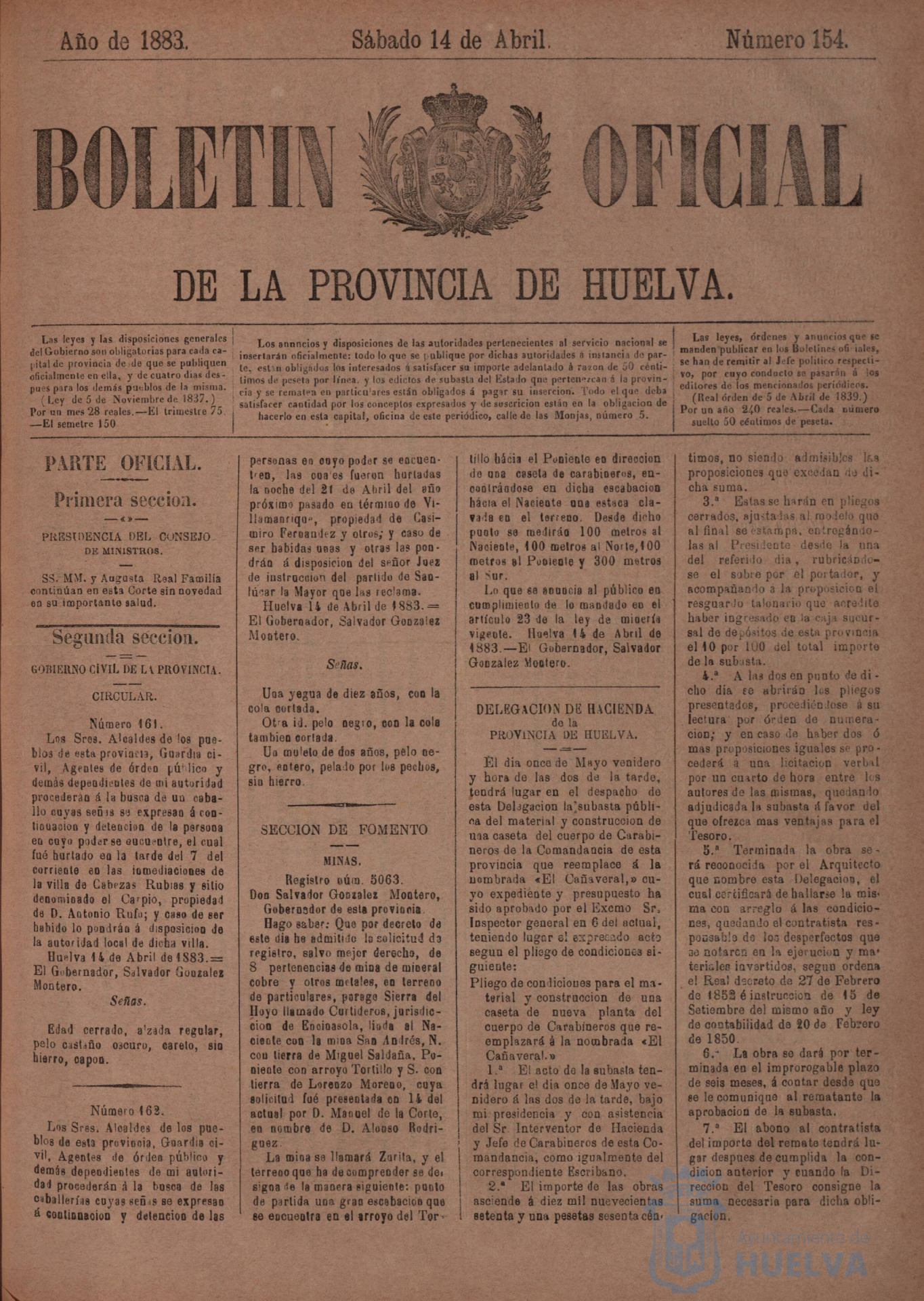 * Image 216
