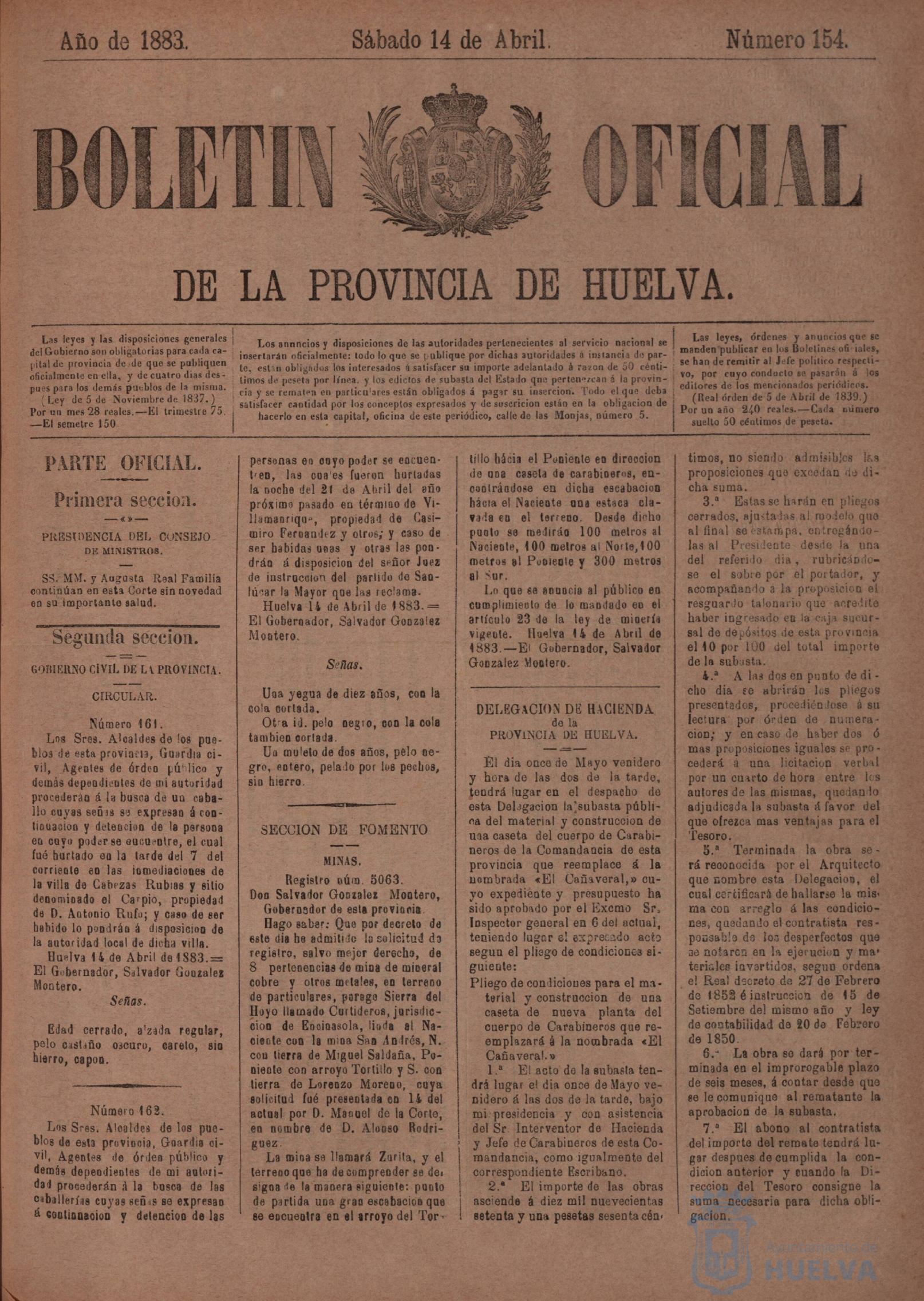 * Image 216