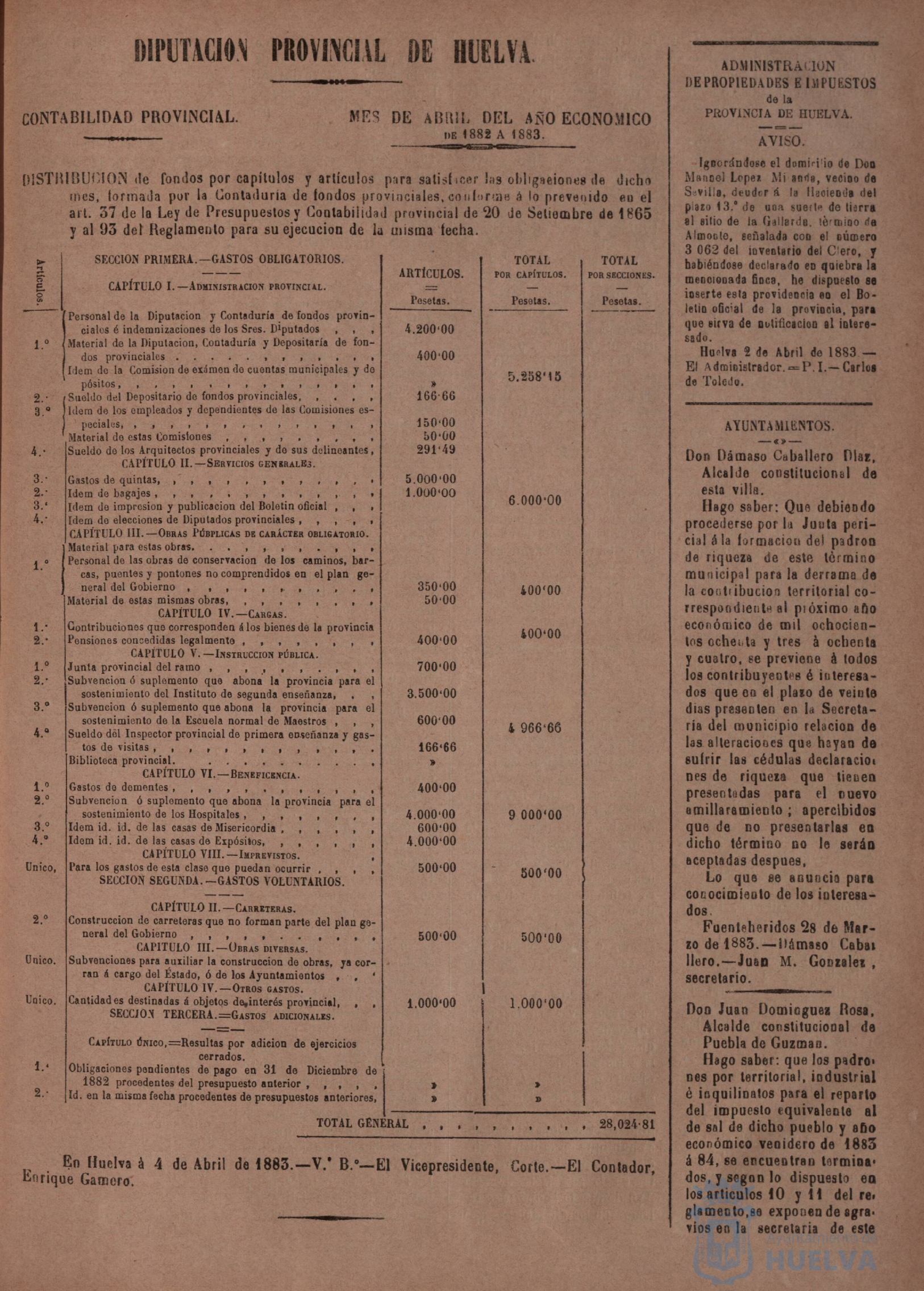 * Image 198