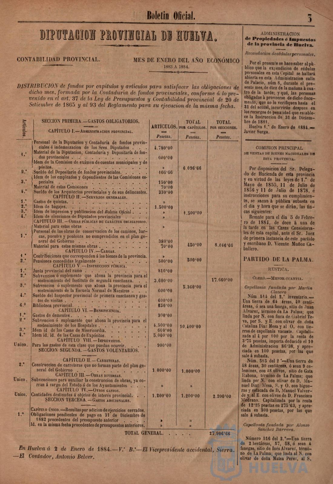 * Image 11