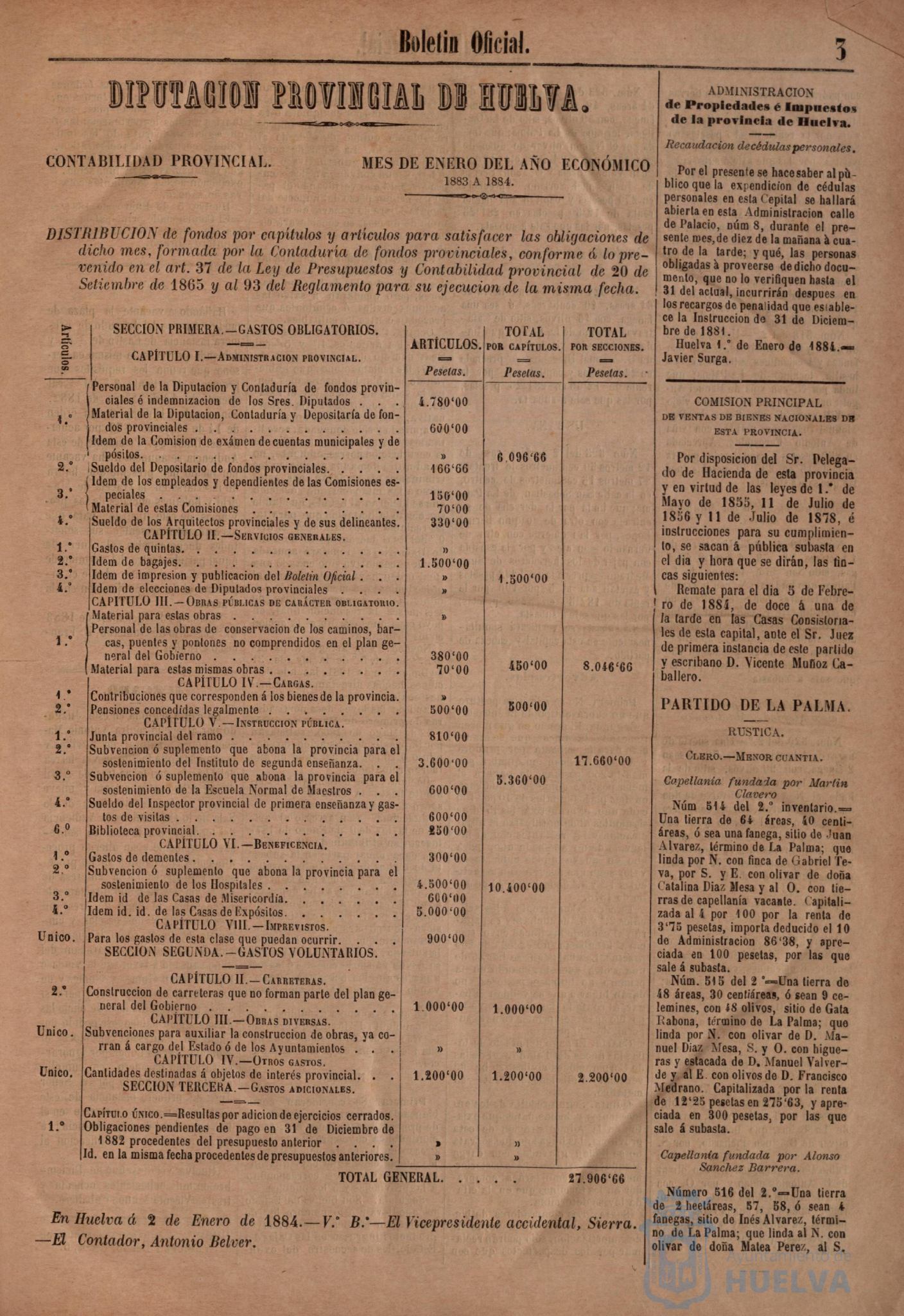 * Image 11