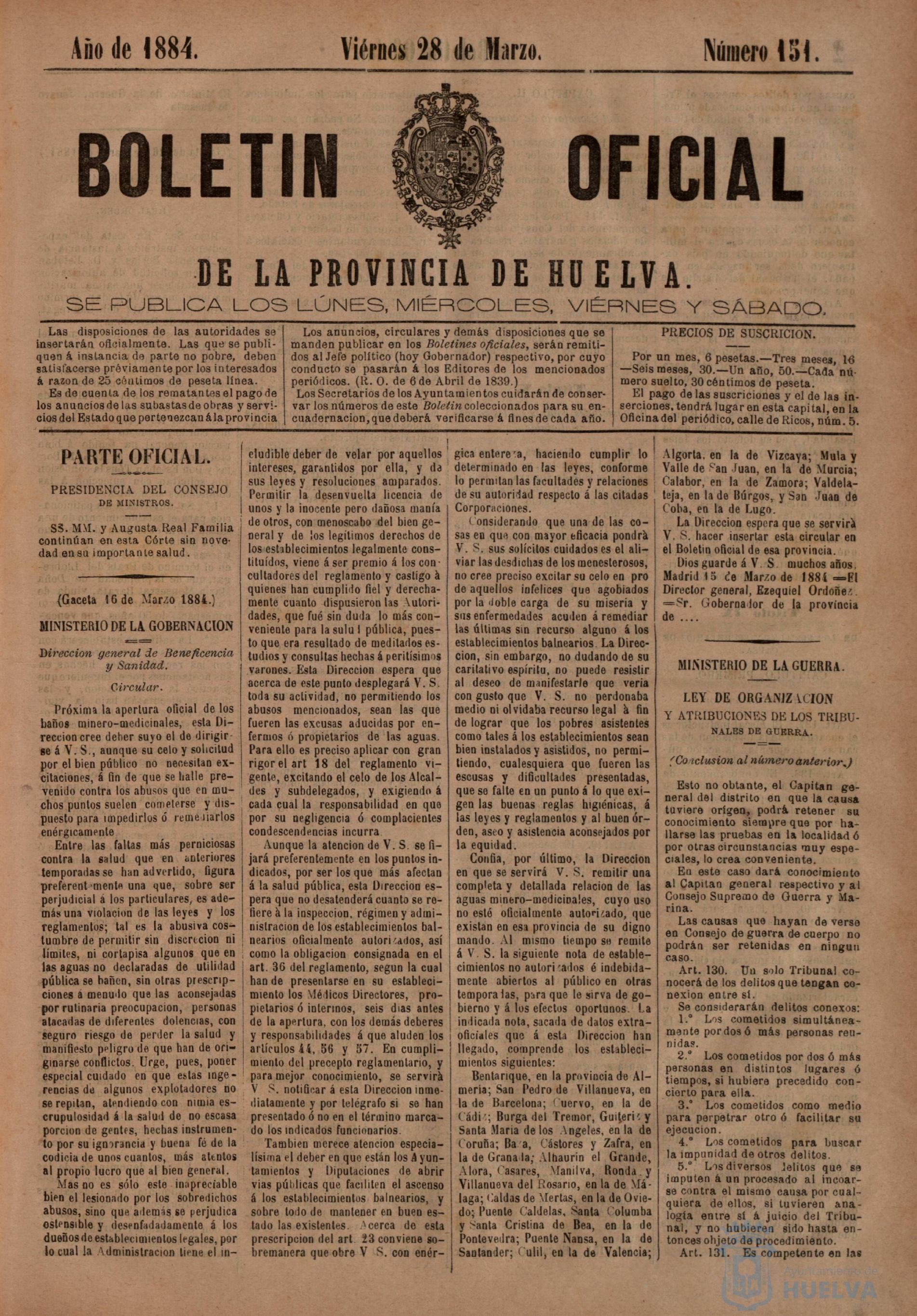 * Image 191