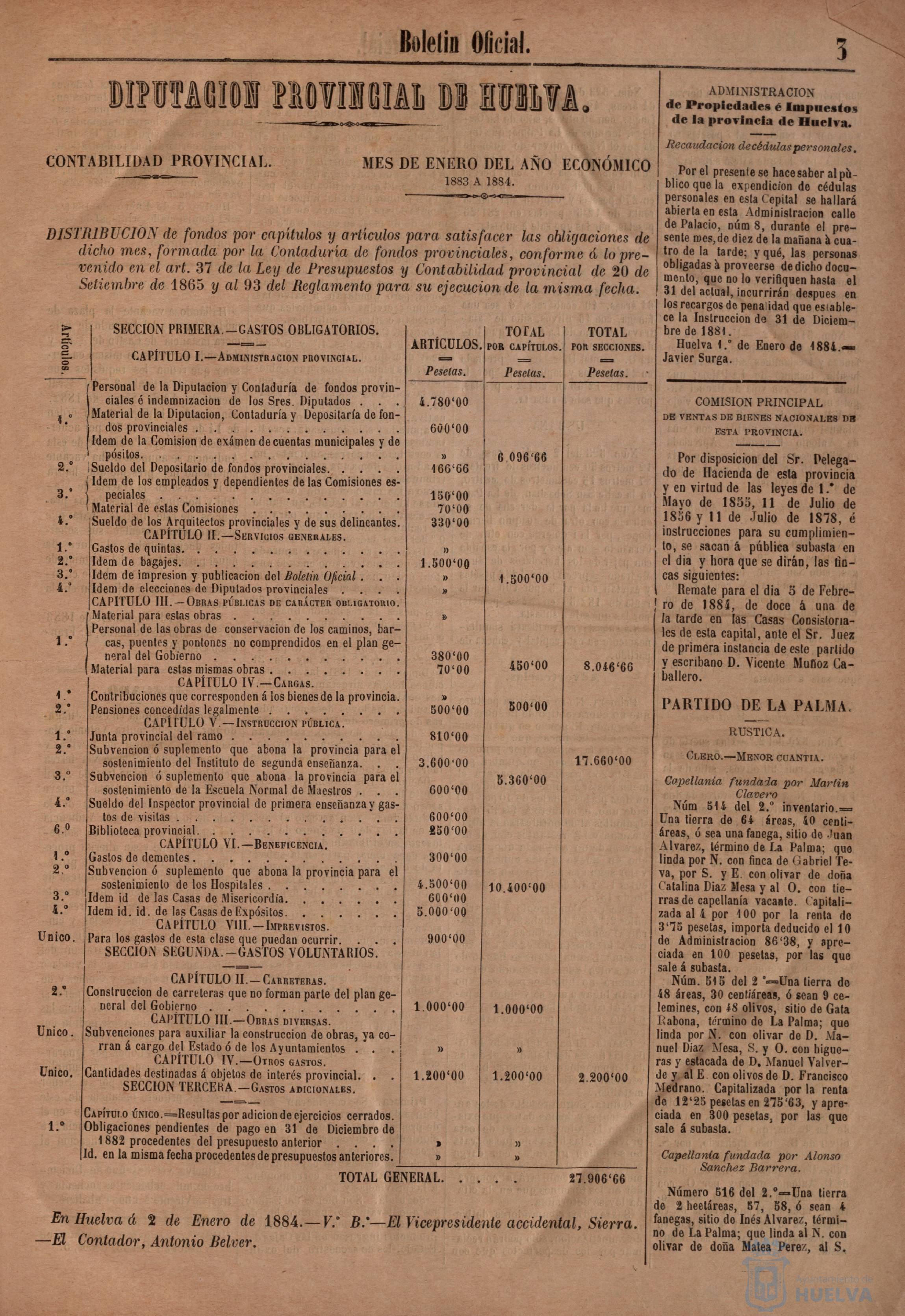 * Image 11