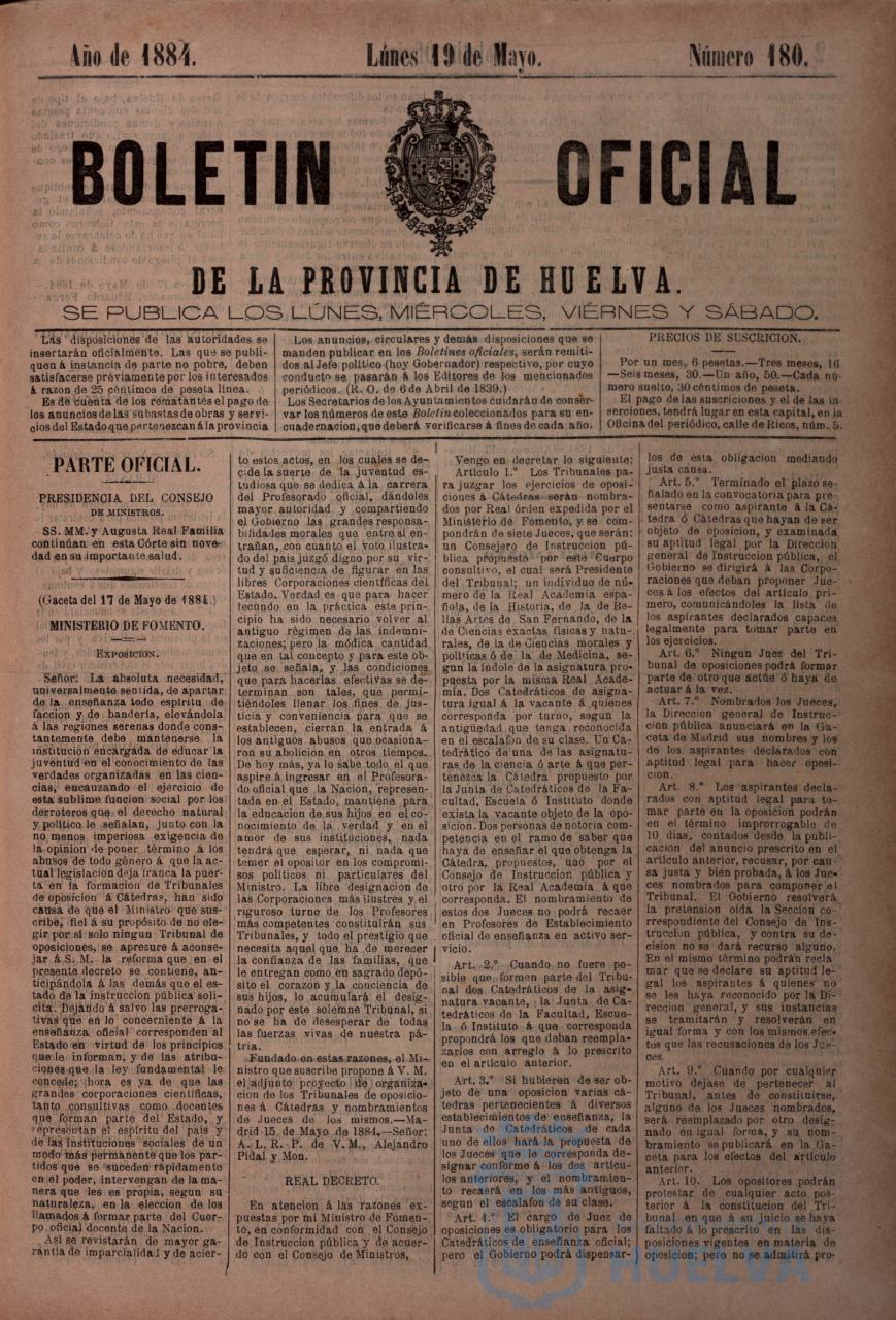 * Image 307