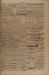 19081203_0011.jpg - 