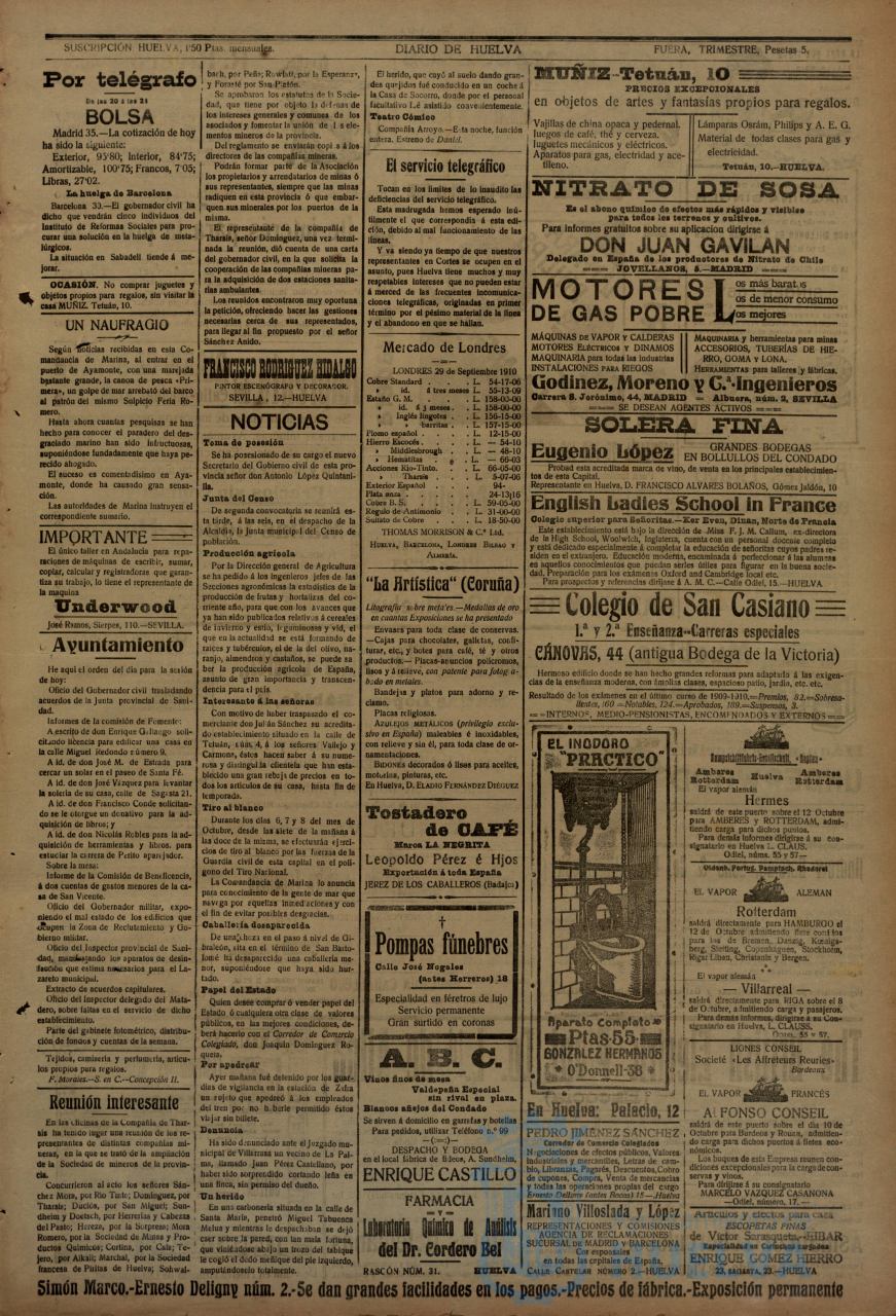 * Image 3