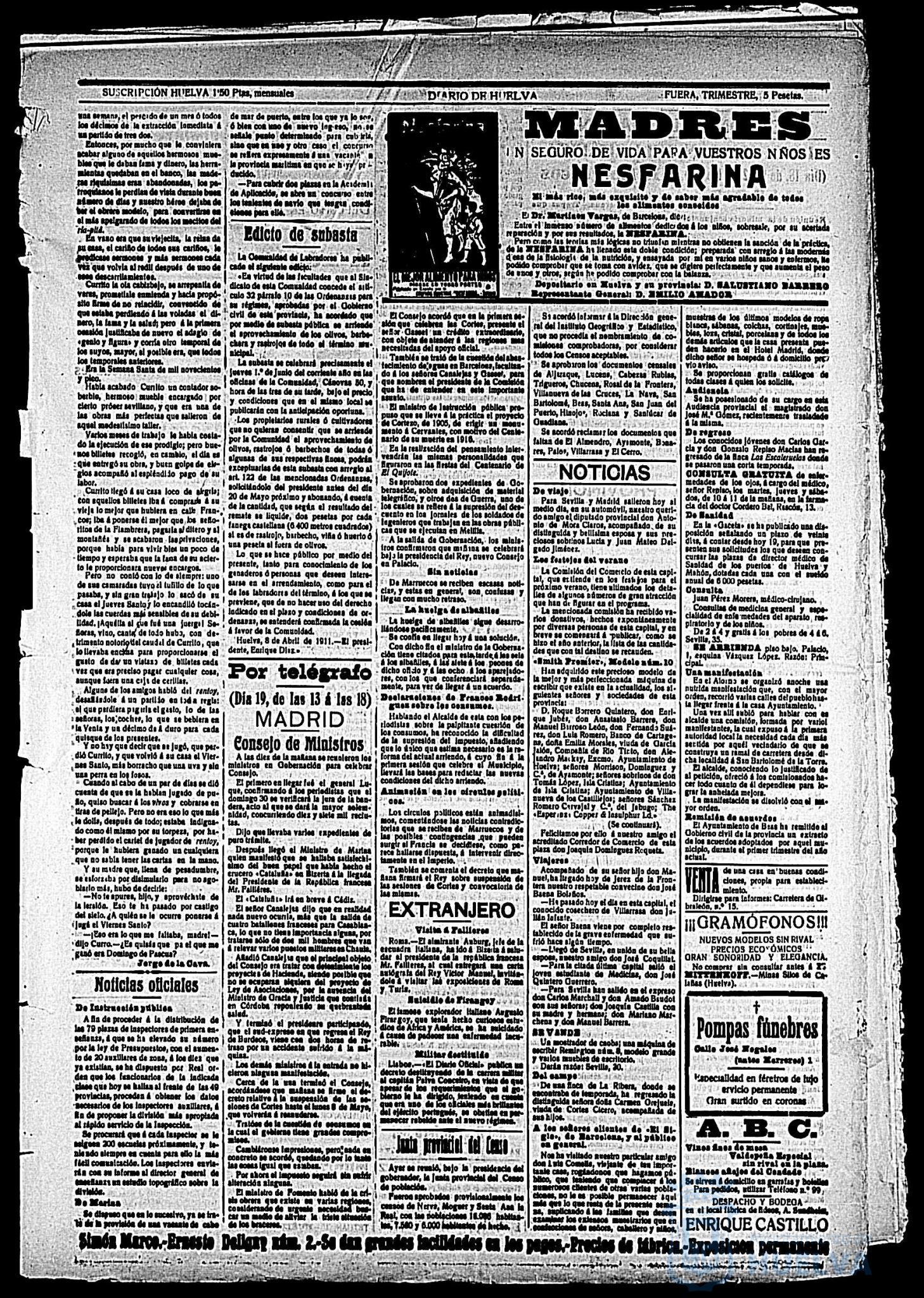 * Image 4