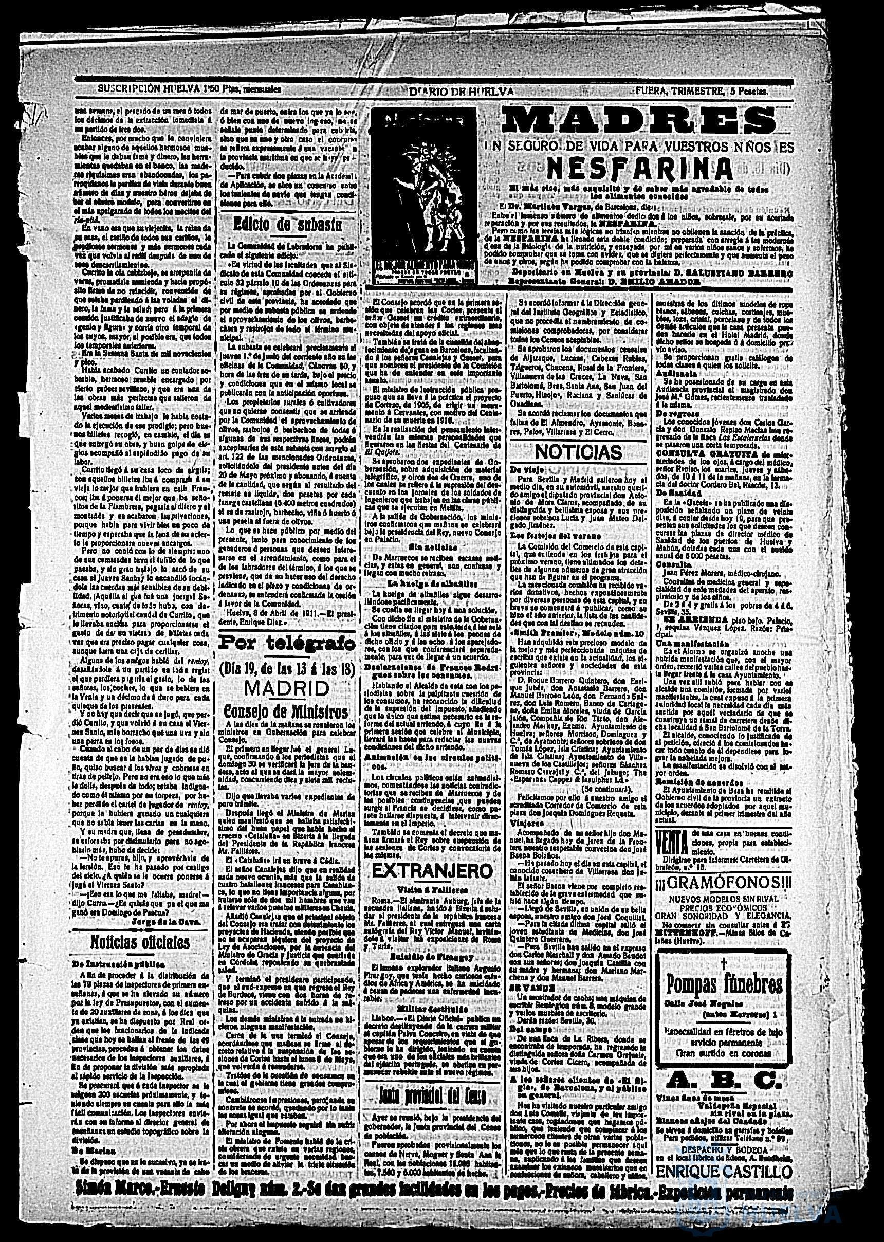 * Image 4