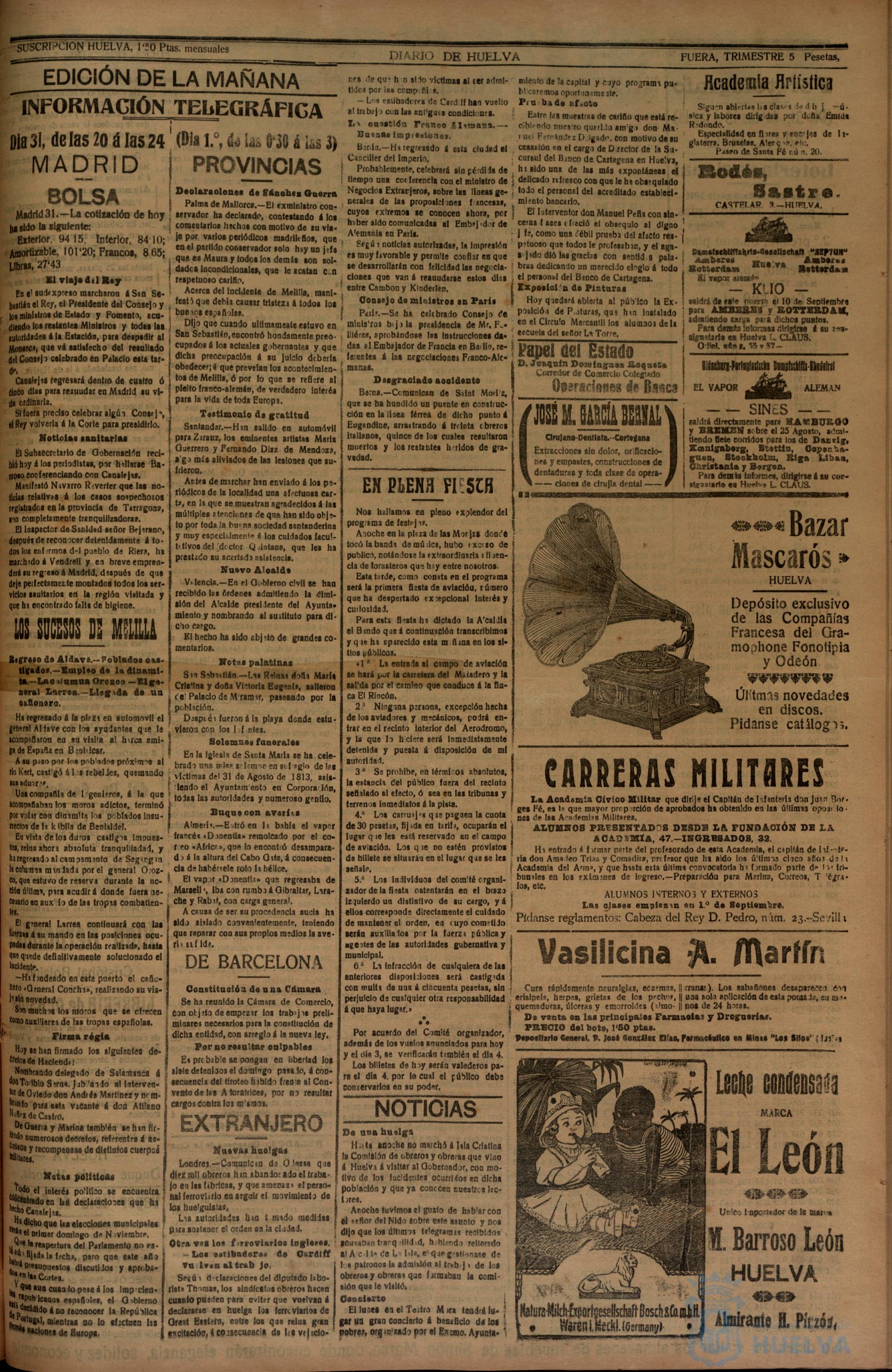 * Image 3