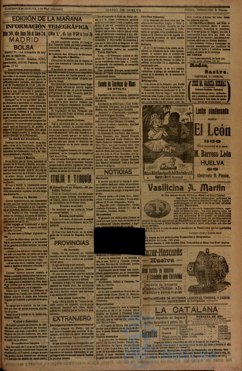 * Image 3