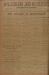 1911-12-22-Suplemento_0652.jpg - 