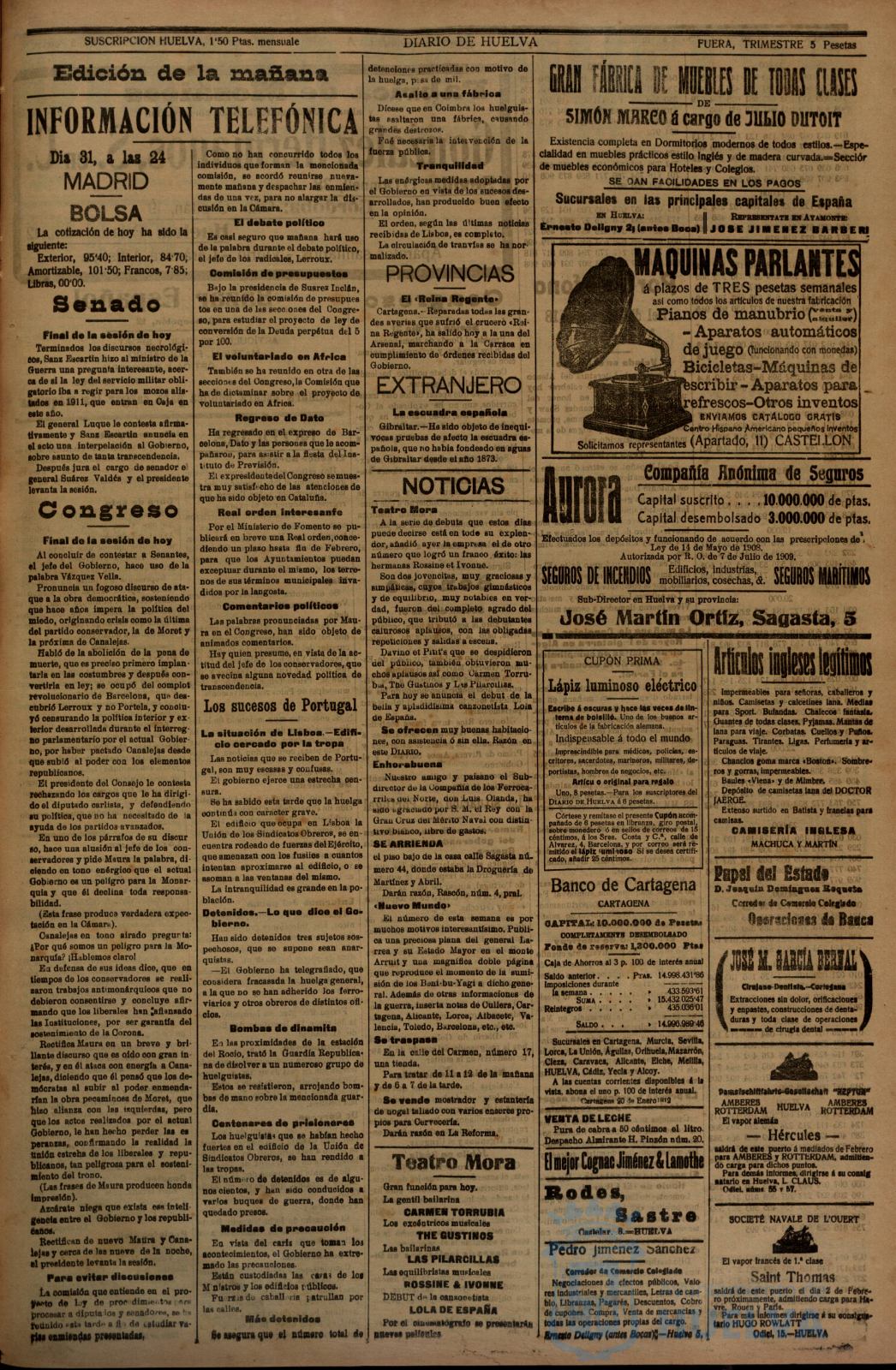 * Image 3