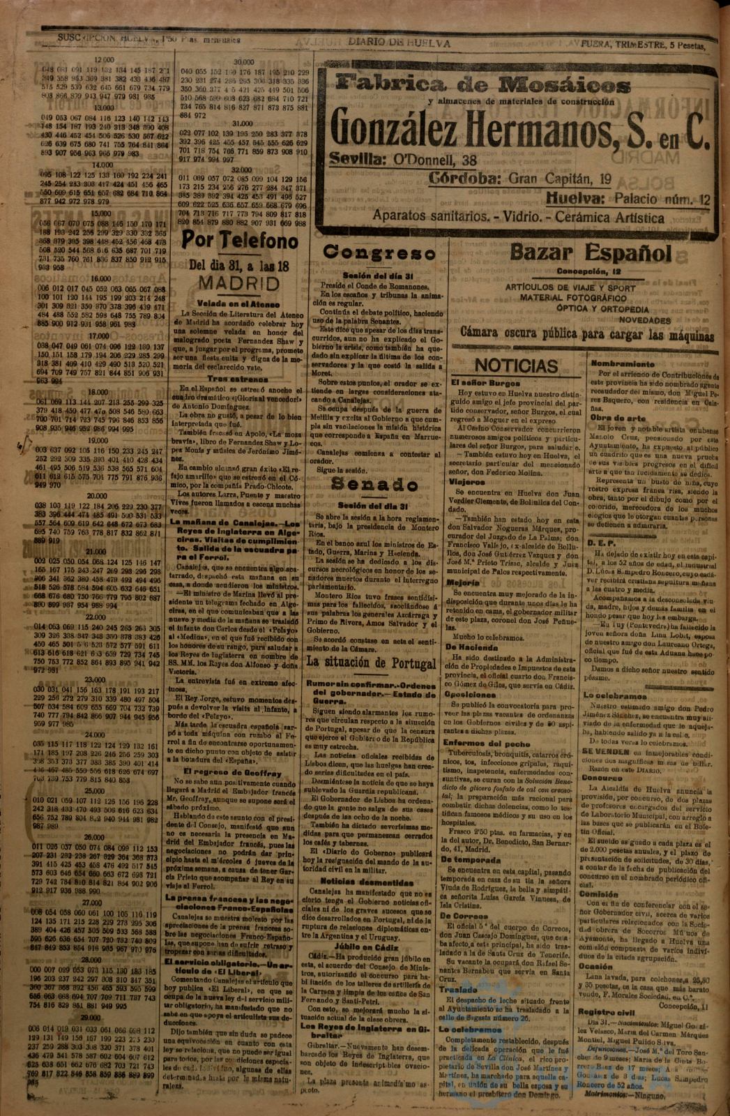 * Image 4