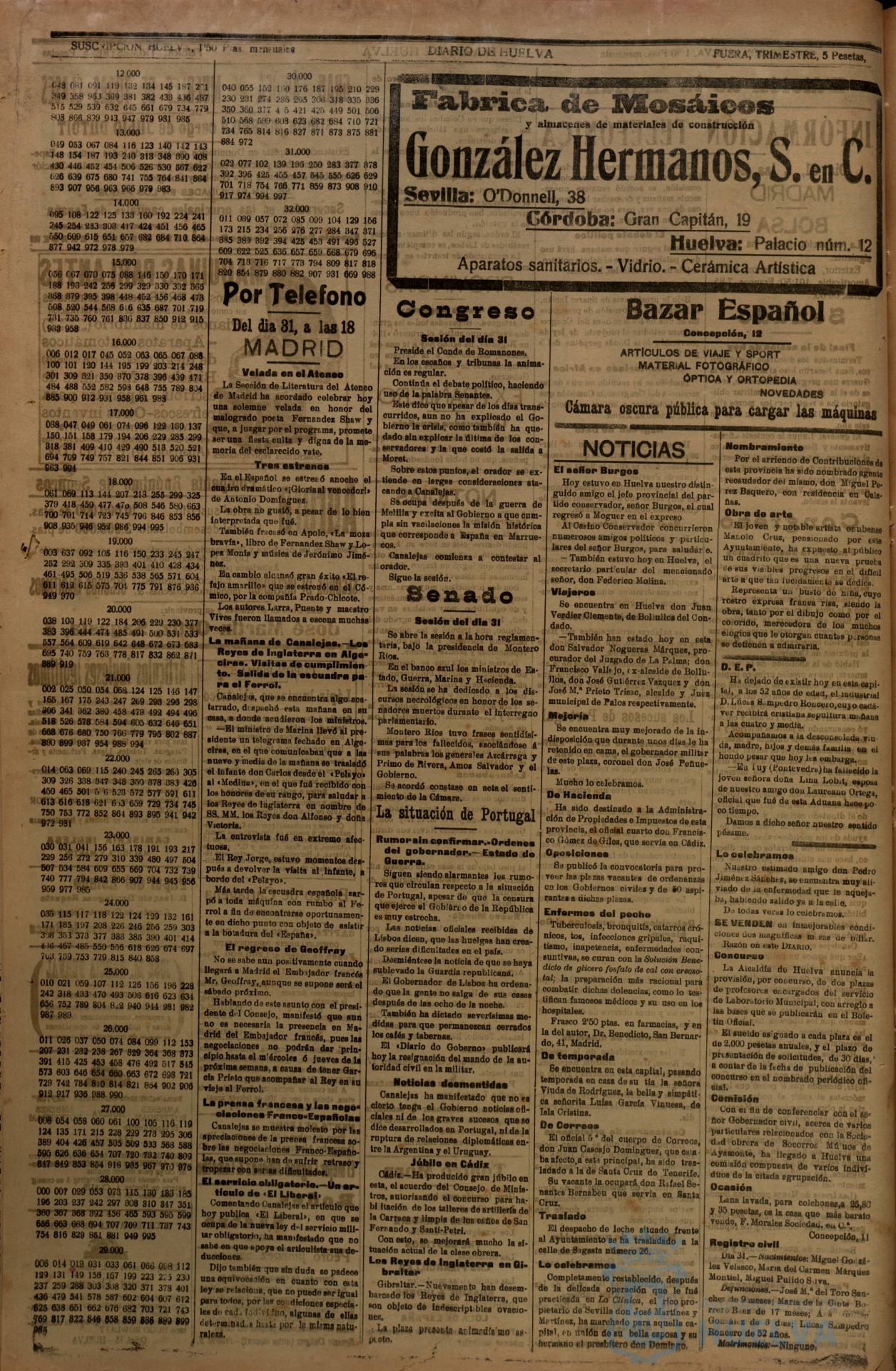 * Image 4
