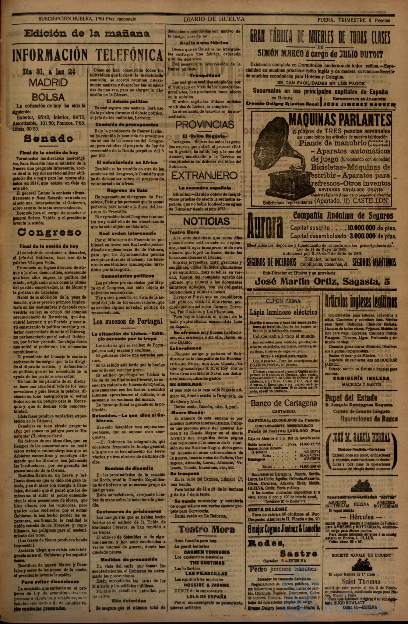 * Image 3