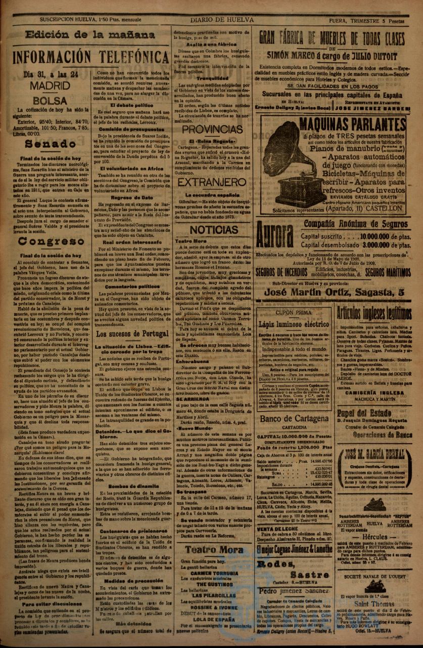 * Image 3