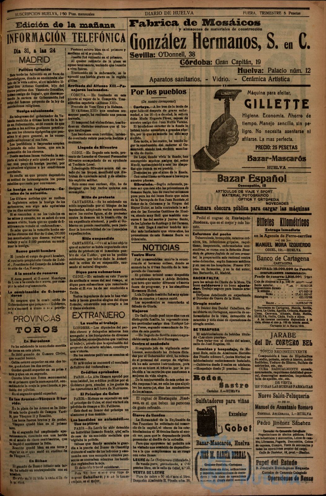 * Image 3