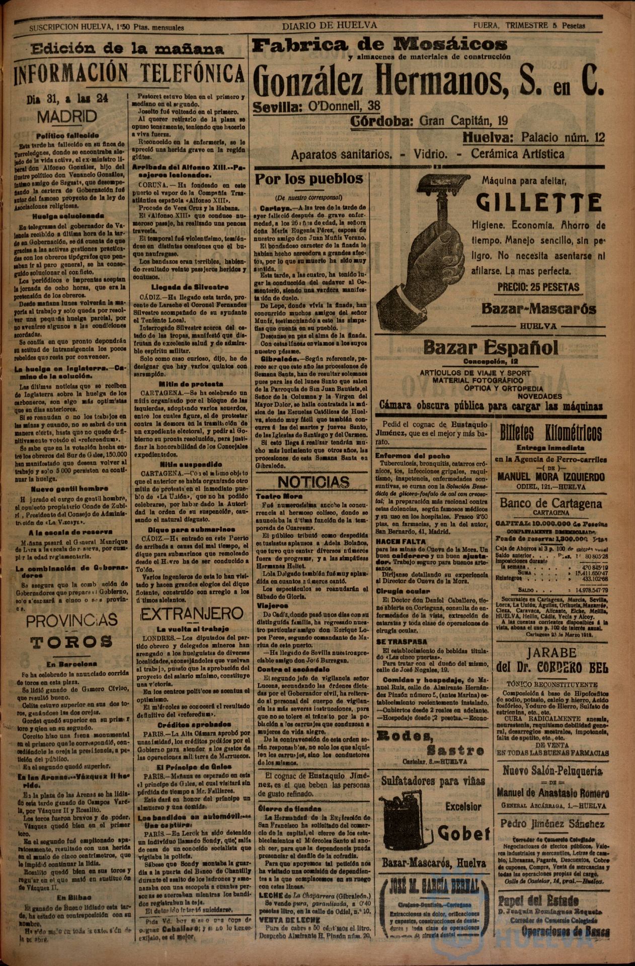 * Image 3