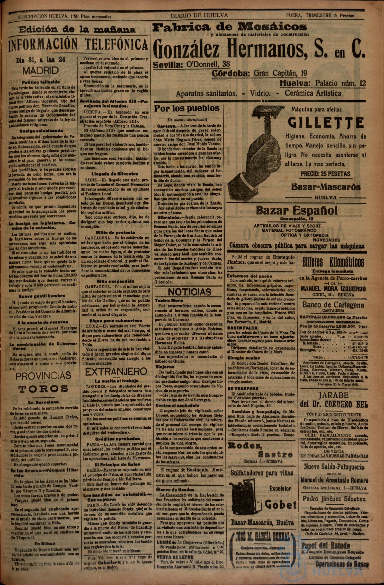 * Image 3
