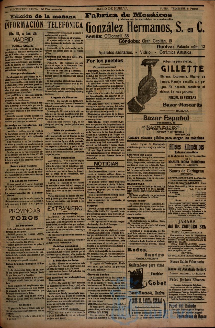 * Image 3