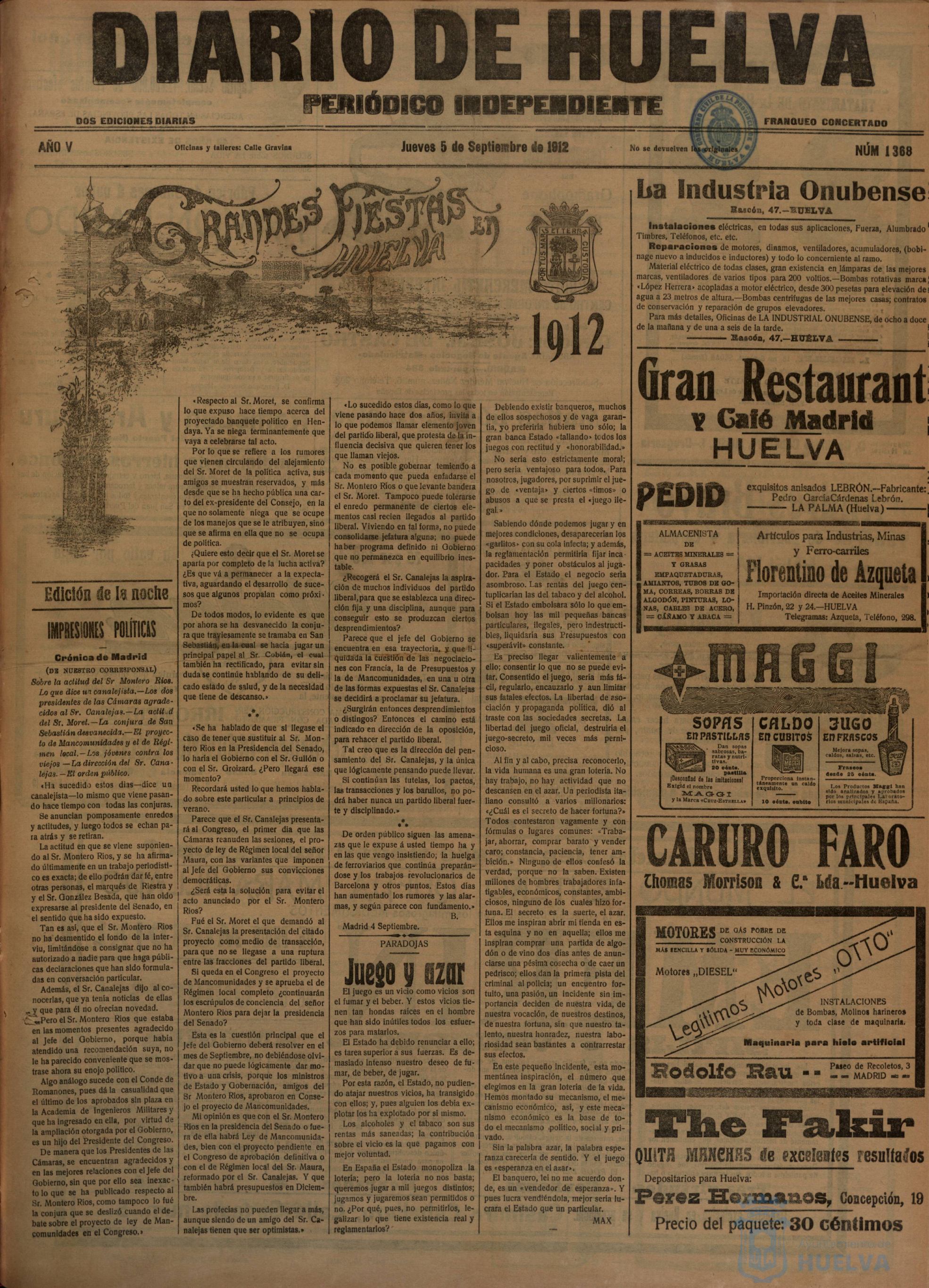 * Image 3
