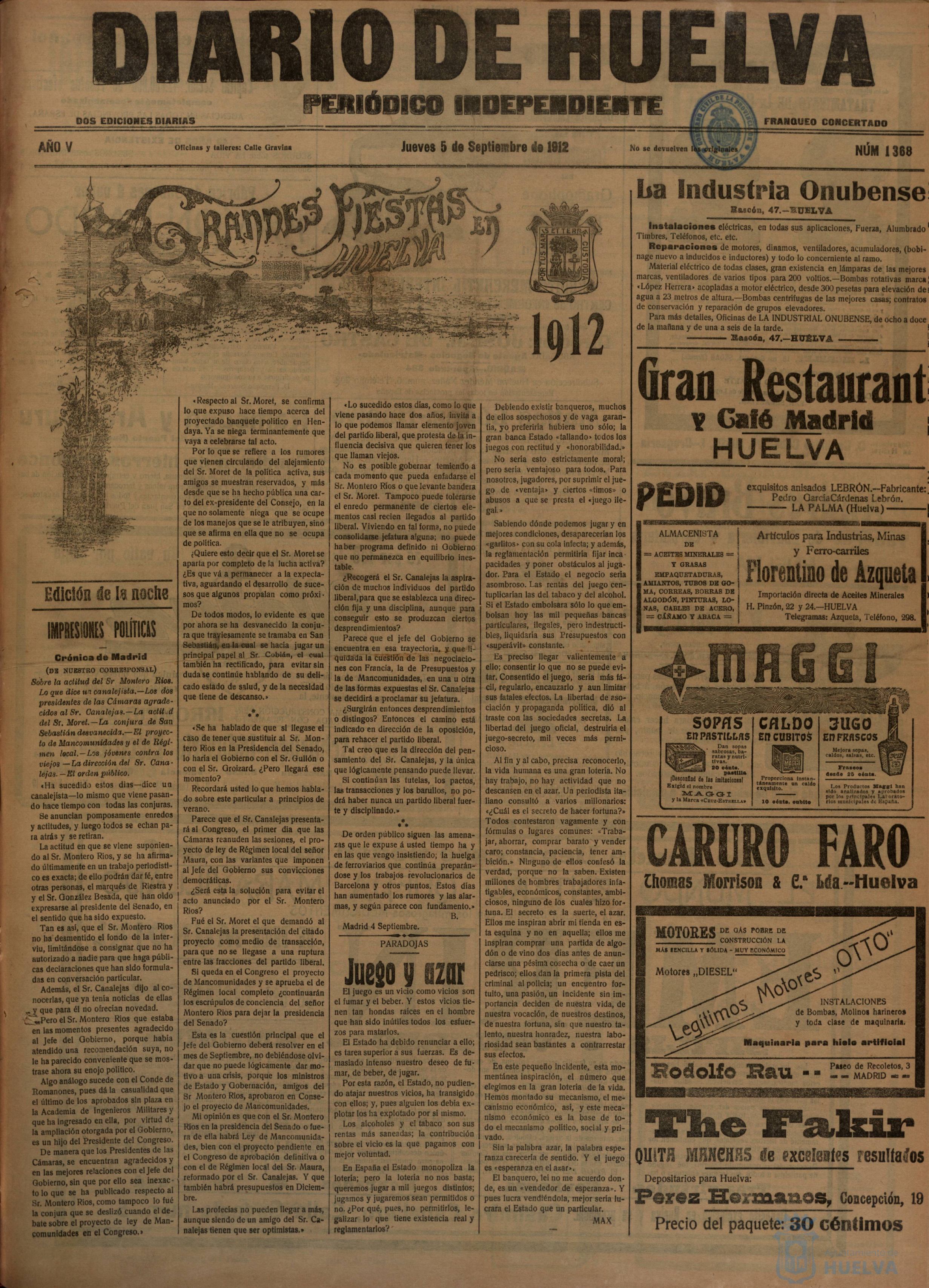 * Image 3