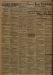 1912-10-24_1110.jpg - 