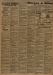1912-11-29_1242.jpg - 