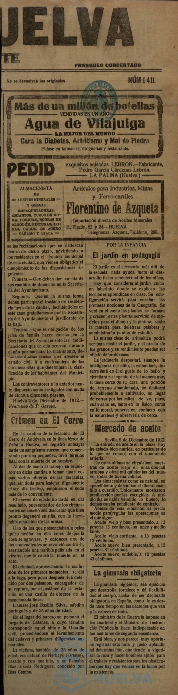 * Image 5