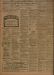 1914-05-28_0506.jpg - 