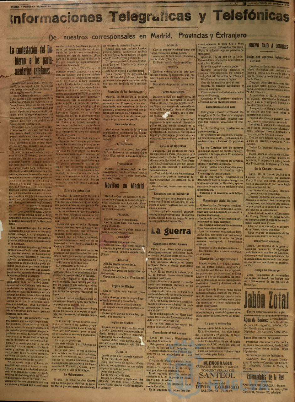* Image 2