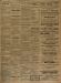 1917-08-24_0182.jpg - 