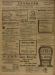1917-12-13_0601.jpg - 