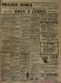 AMH_DIARIO_1919-11-23_1283.jpg - 