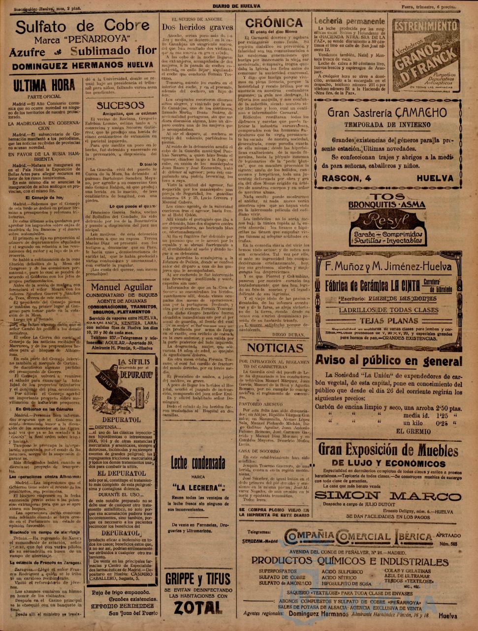 * Image 3