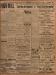 19310321_0290.jpg - 