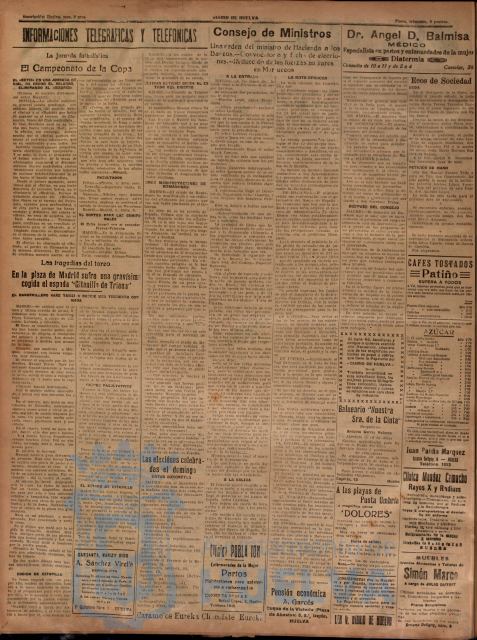 * Image 2