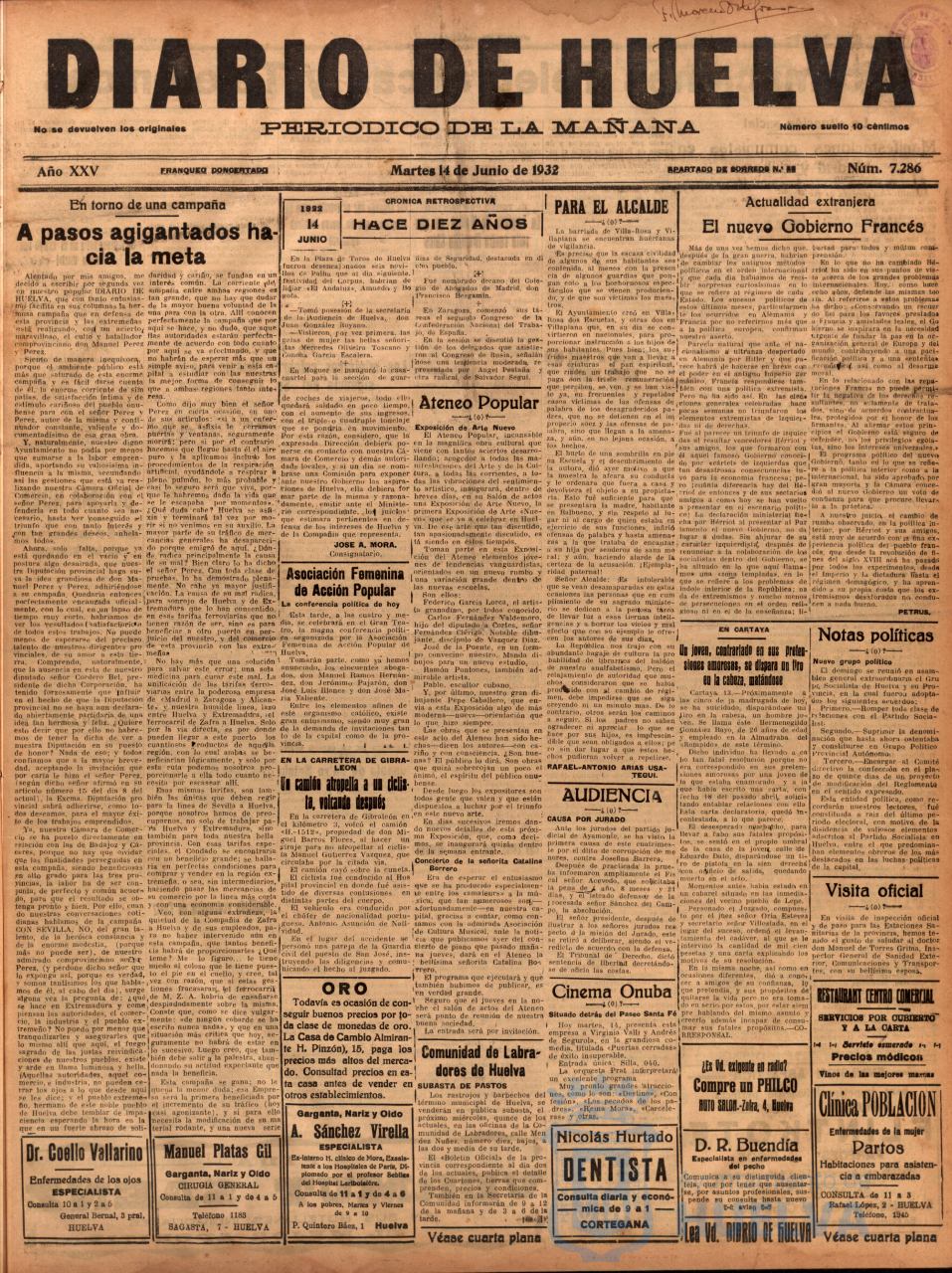 * Image 45