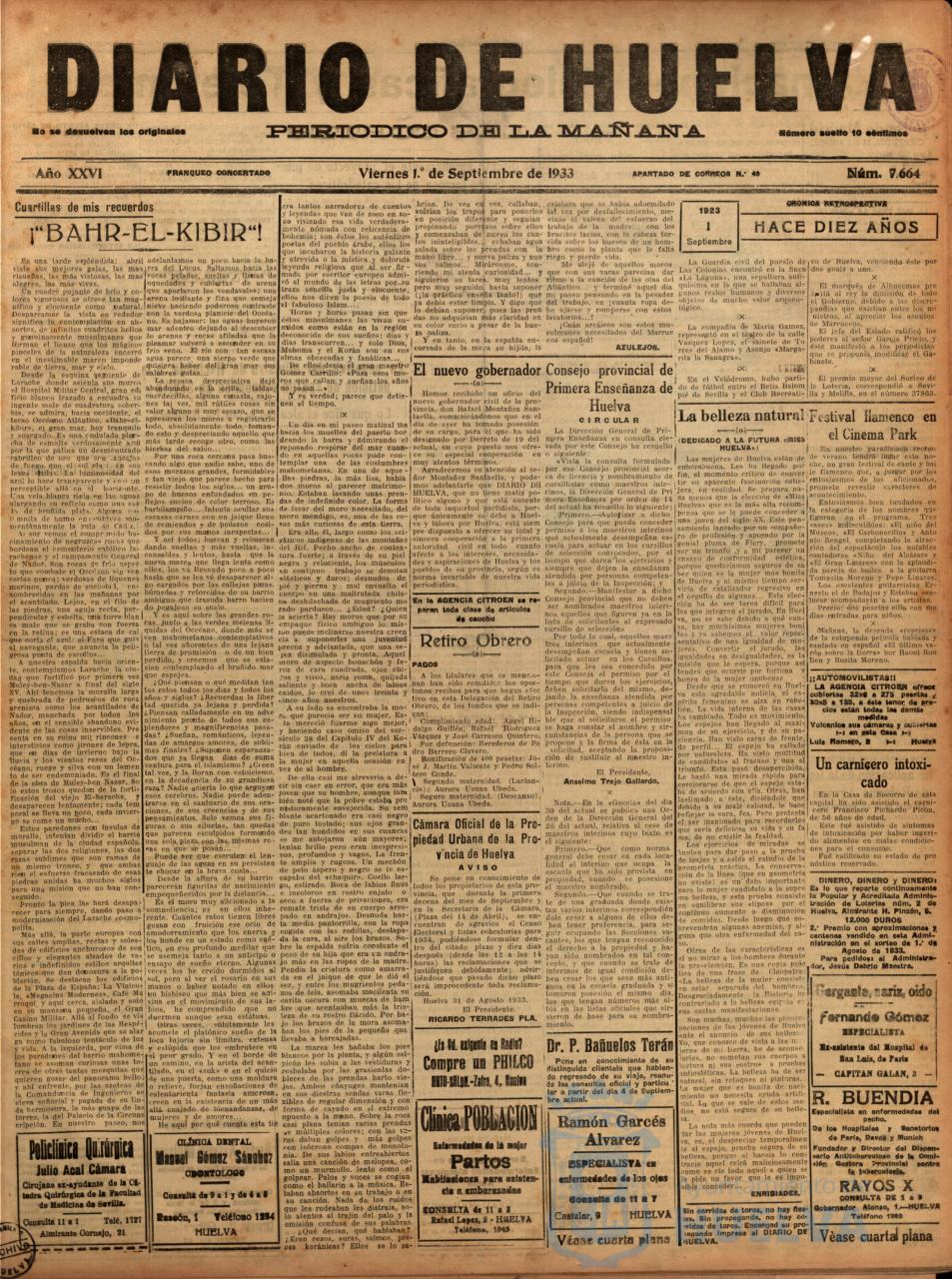 * Image 1
