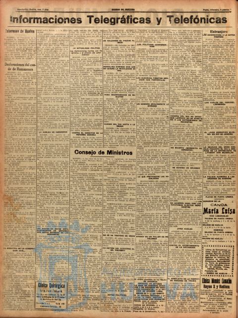 * Image 10
