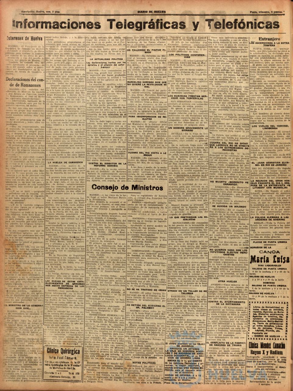 * Image 10