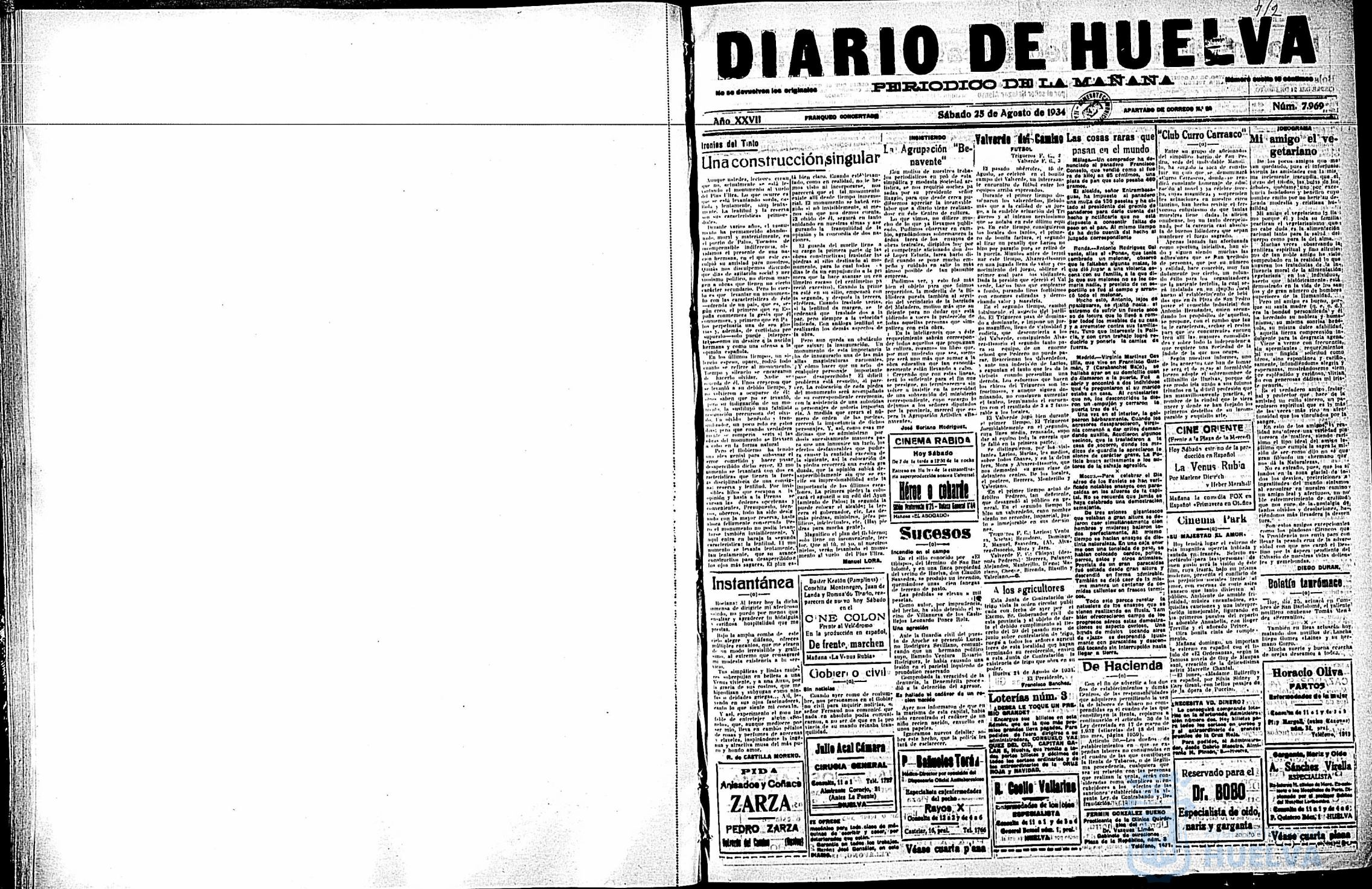 * Image 1