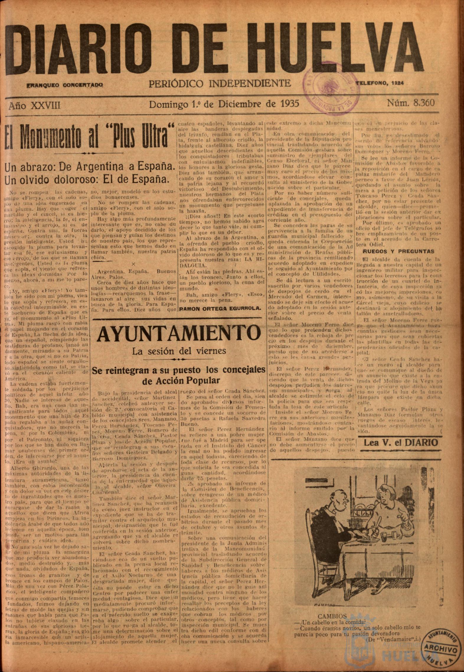* Image 1