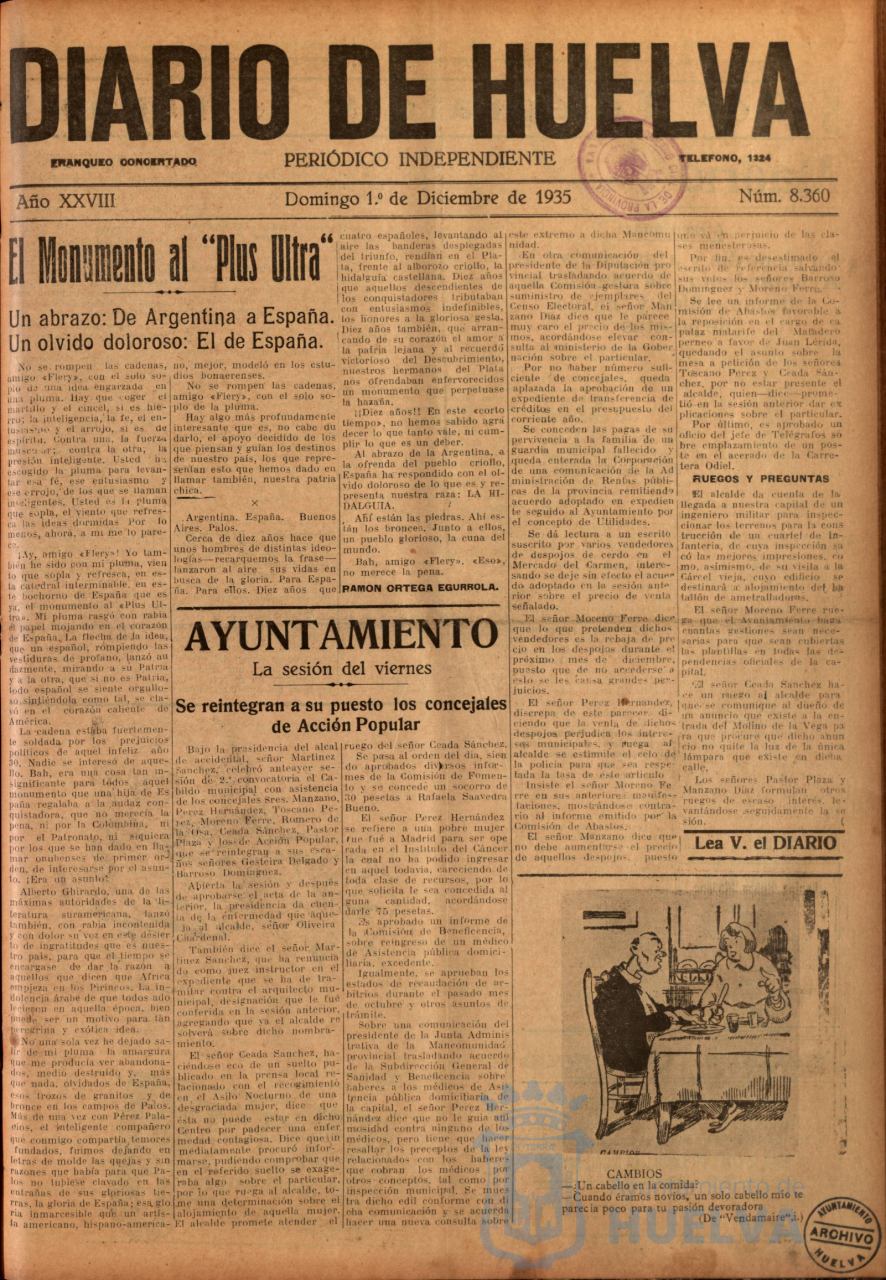* Image 1