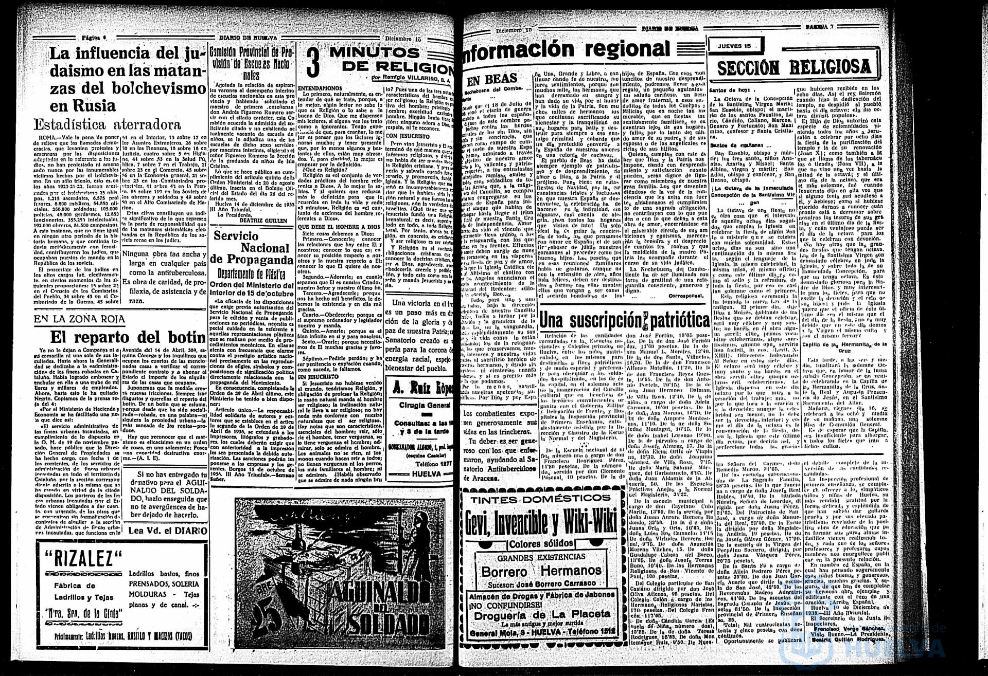 * Image 4