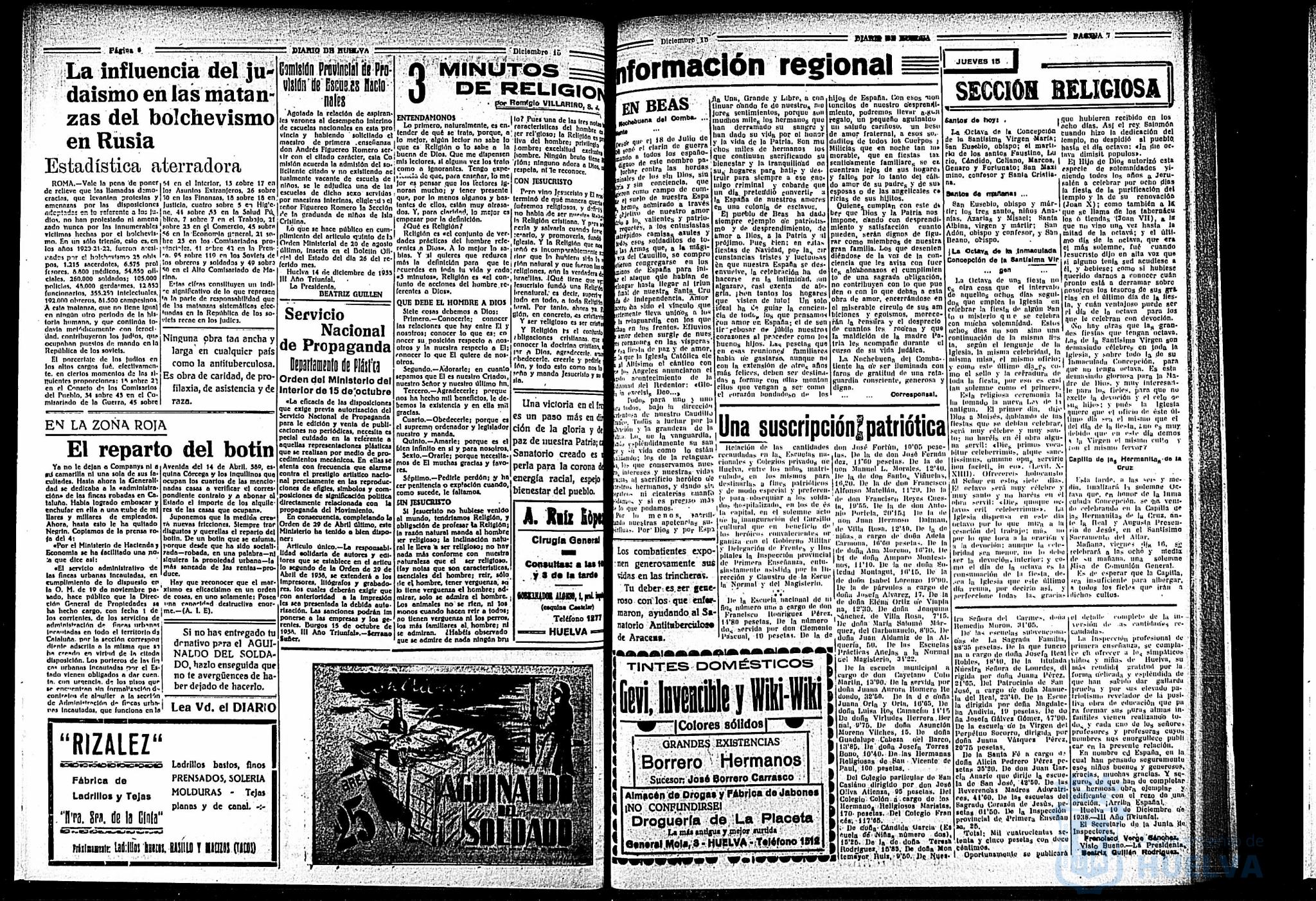 * Image 4