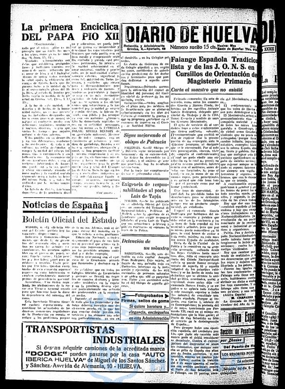 * Image 3