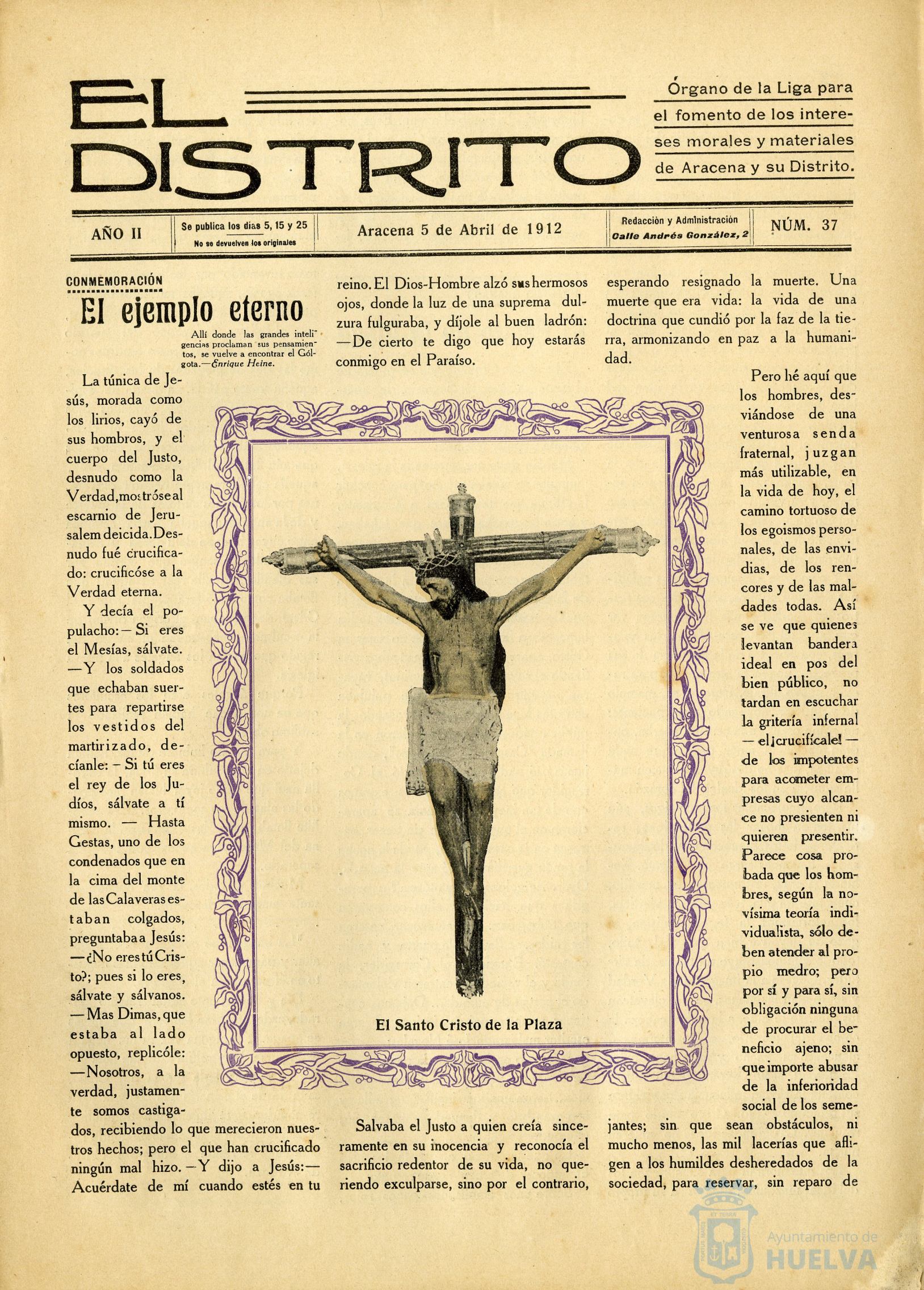 * Image 1